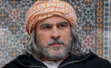 'جلال الدين'