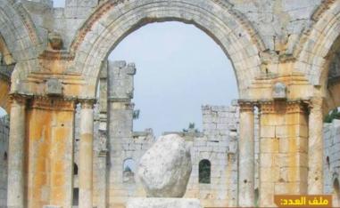 'مراود' 