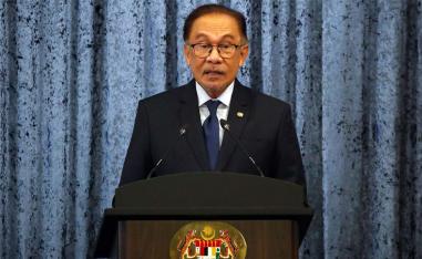 Ibrahim said his government was closely monitoring developments on the bill's passage