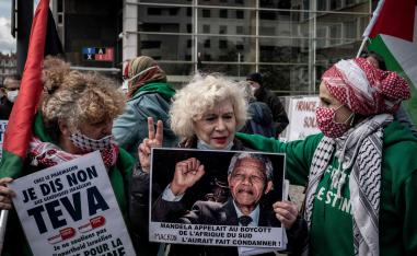 جنوب أفريقيا تدعم مسعى الفلسطينيين لإقامة دولة