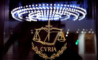 محكمة العدل الأوروبية