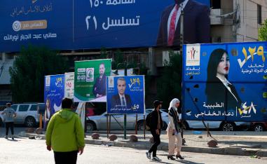 انتخابات مجالس المحافظات لن تأتي بتغييرات كبيرة