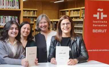 كتاي 'تكريم'