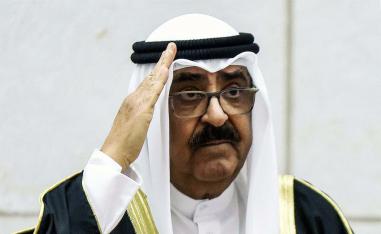 Kuwait's new Emir Sheikh Meshal al-Ahmad al-Sabah 