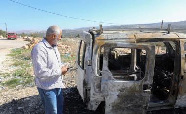 The situation in the occupied West Bank is worrying France
