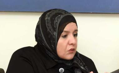 ضحى المل