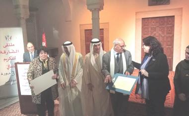 تكريم مدير دار القلم الأديب التهامي اتلهاني