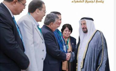 'القوافي'