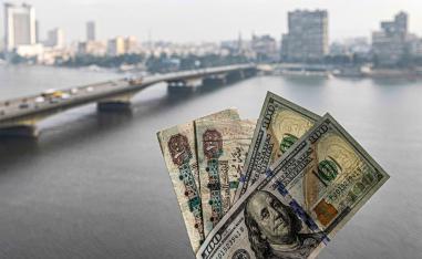 مصر تمر بأزمة اقتصادية غير مسبوقة