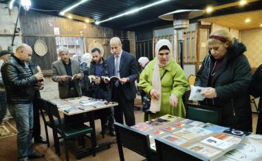 'معرض كتاب السارة'