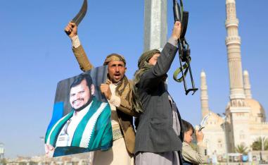 حوثيون في تظاهرة وسط صنعاء