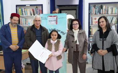 المكتبة المغاربية