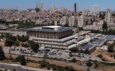 The Knesset
