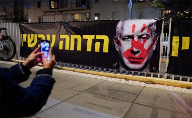 Calls for leadership changes are growing stronger in Israel