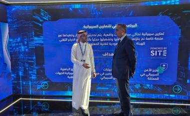 الأمن السيبراني ضمن مباحثات حموشي في الرياض
