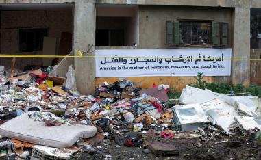 مقتل خمسة مقاتلين من حزب الله وحركة أمل في القصف الاسرائيلي