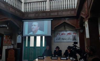 بيت الشعر بالقيروان