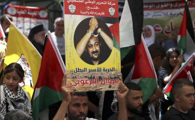 البرغوثي يحظى برمزية كبيرة في الضفة الغربية