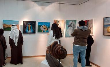  'أُفُق تشكيليَّة'