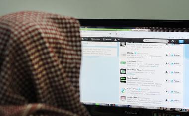 العربية 
