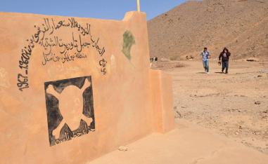 موقع تجارب نووية فرنسي في الجزائر