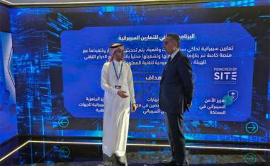 Hammouchi attending the World Defense Show