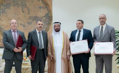 جائزة الشارقة للدراسات اللغوية