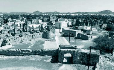 سلطنة عُمان