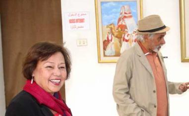 معرض 'سمفونية الألوان'