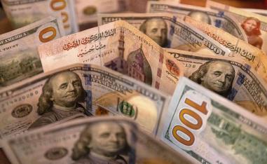تراجع قيمة الجنيه ستكون له تداعيات على الوضع الاقتصادي