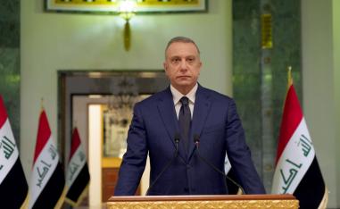 تحقيقات قضية "سرقة القرن" تضيق الخناق على المقربين من الكاظمي 