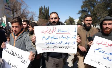 تصاعد الاحتجاجات من أهالي المعتقلين