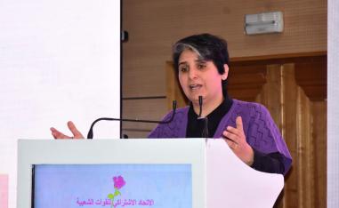 مقاربة حقوقية تعتمد المرجعية الكونية لحقوق الإنسان