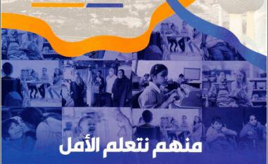 الكويت