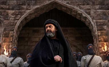 'الحشاشين'
