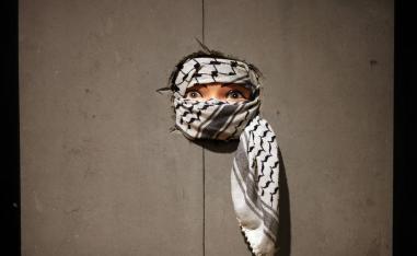 'فلسطين المسرح المقاوم'