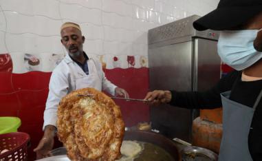 السفنز