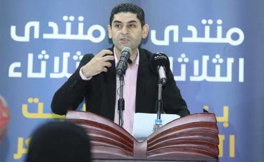 بيت الشعر بدائرة الثقافة في الشارقة