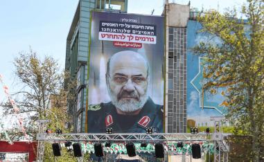 وكلاء إيران جاهزون للرد على الضربة التي أودت بأحد أبرز قيادات الحرس الثوري