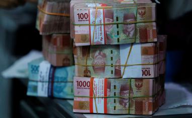 استثمارات امارتية هامة في قطاع المال والأعمال في أندونيسيا