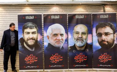 زاهدي كان أحد القادة البارزين في فيلق القدس الموكل له بالعمليات الخارجية  
