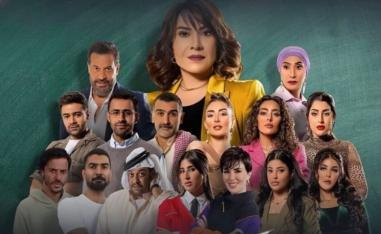 'زوجة واحدة لا تكفي'