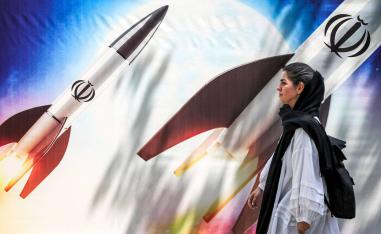 جدارية وسط طهران