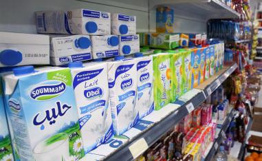 Milk cartons