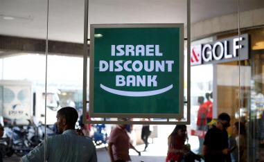 Ireland's divestment in Israel will amount to 2.95 million euros 