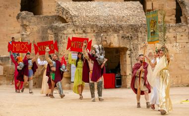 مهرجان 'الأيام الرمانية'