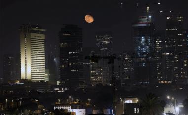 Israel's long-term ratings cut to A-plus from AA-minus 