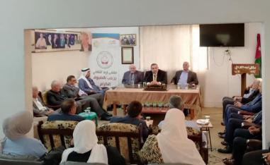  'إربد الثقافي'