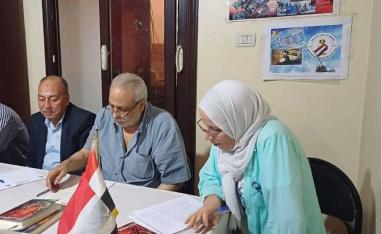 منتدى السرديات