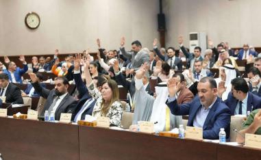 الجولة الثالثة لانتخاب رئيس للبرلمان لم تر النور 